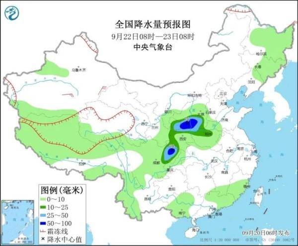 东北隅街道最新天气预报