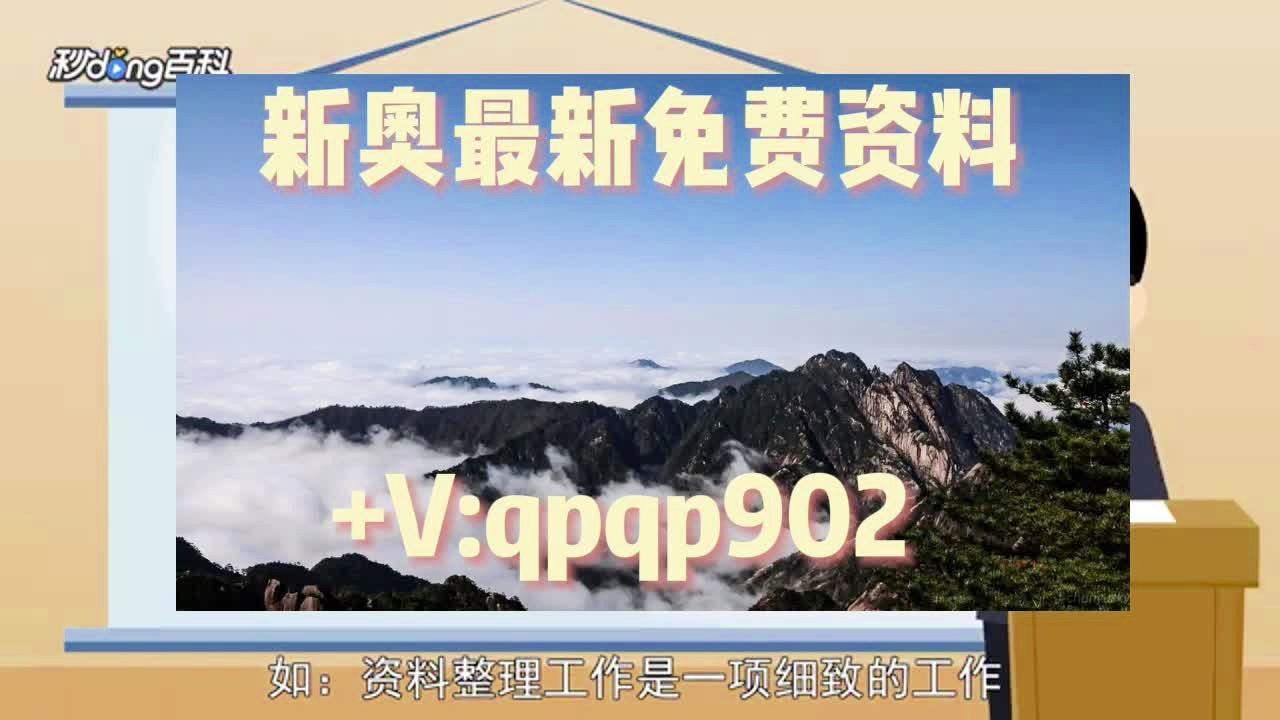 科技 第18页