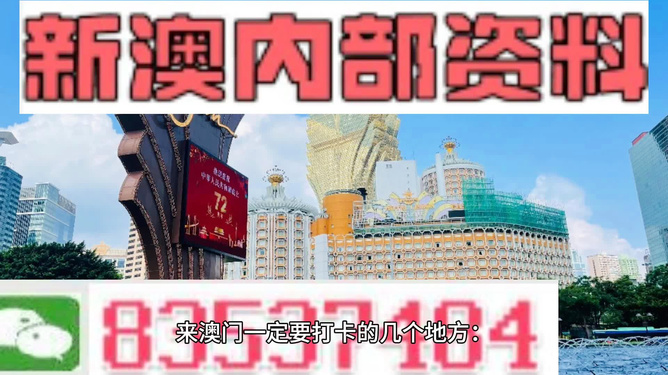 新闻 第15页