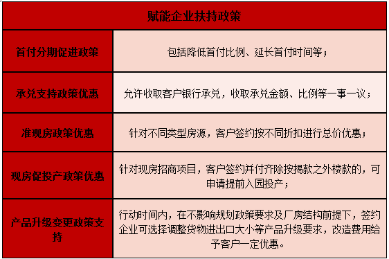 新奥门资料免费精准127期 02-03-09-26-28-33P：07