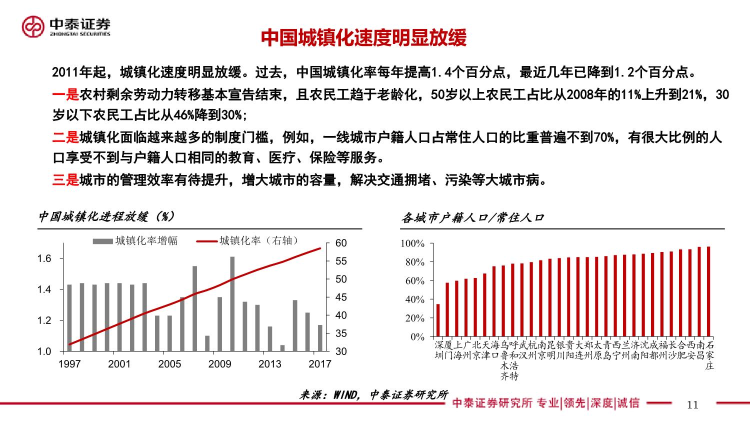 2025新澳免费资料彩迷信封130期 08-17-19-21-45-46U：29