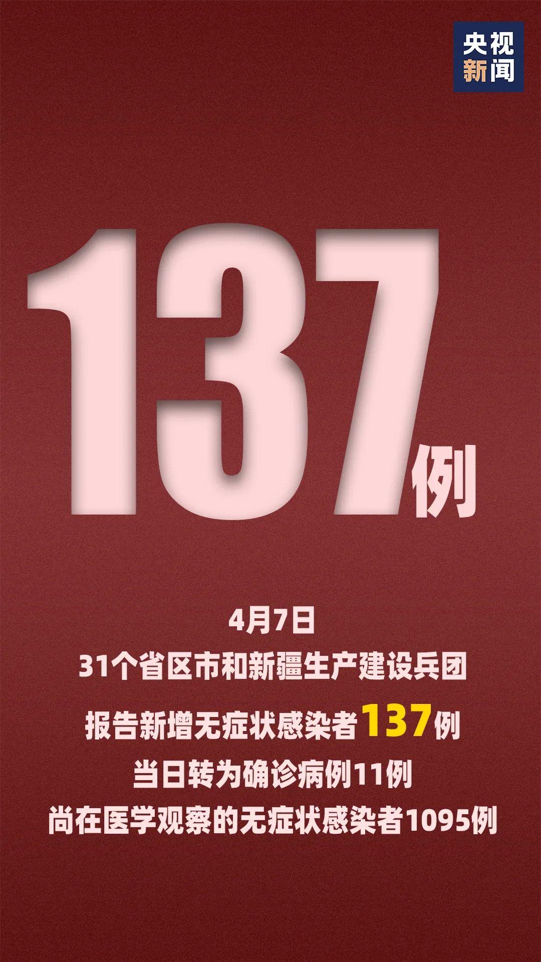 2025今晚澳门开什么号码1095期 08-16-18-20-30-36D：45