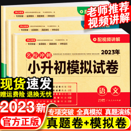 管家婆八肖版资料大全相逢一笑111期 07-10-17-18-38-46Z：45