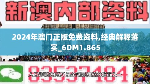 新澳2025正版资料免费公开新澳金牌解密042期 13-14-25-29-39-45M：38