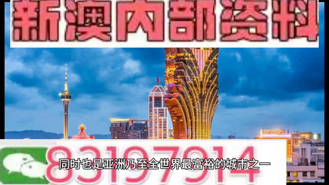 新澳门资料免费大全095期 05-18-29-32-39-42D：17