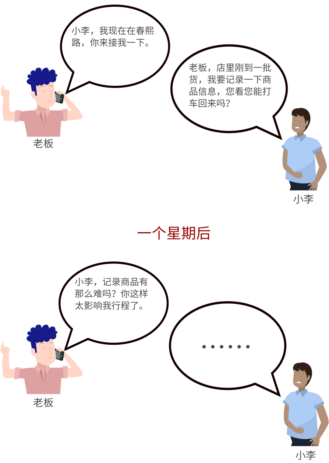 管家婆一码一肖最准资料032期 08-09-10-16-20-31K：48