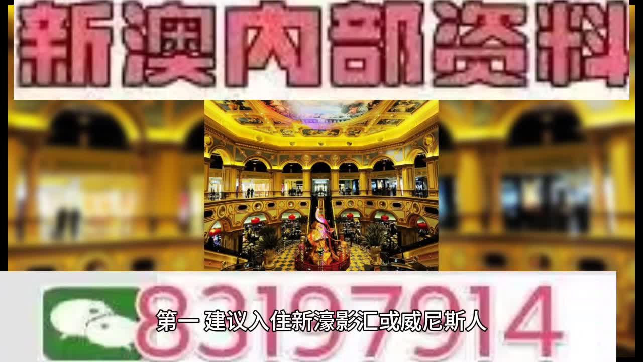 新澳门资料大全正版资料查询133期 03-05-11-15-34-42C：40