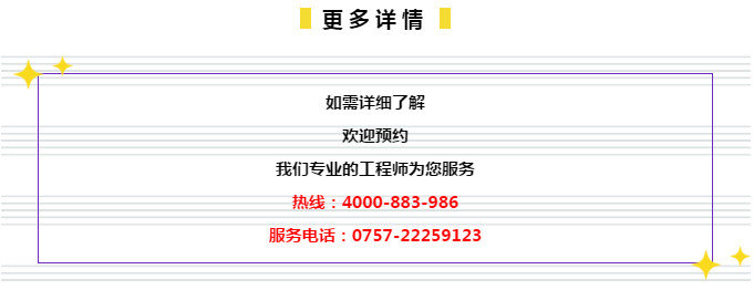 2o24年管家婆一肖中特085期 24-30-36-38-46-49K：49