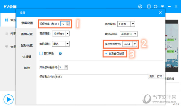 香港大众网免费资料查询网站014期 08-10-18-27-43-46T：22